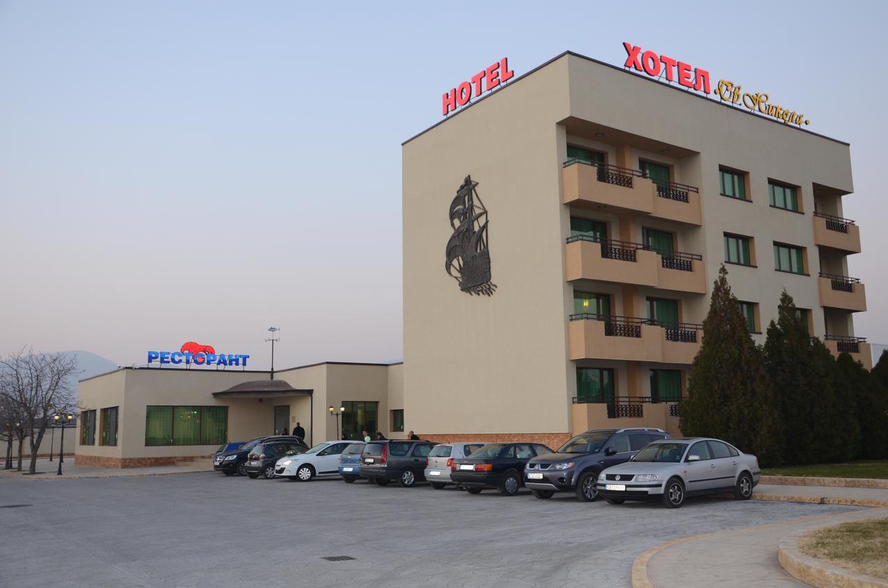 Hotel Sveti Nikola Sliven 外观 照片
